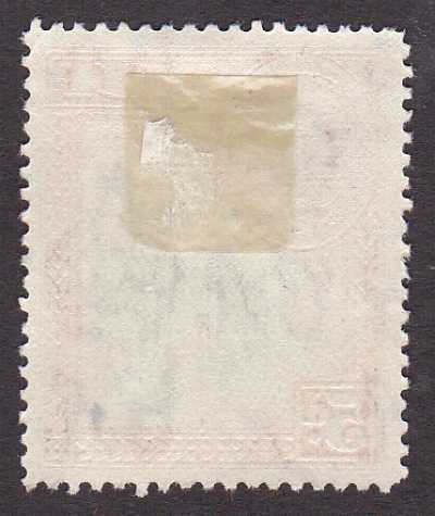 Fiji