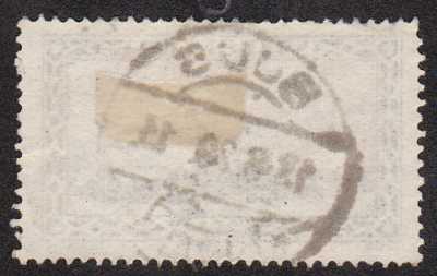 Saar