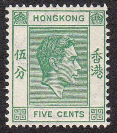 Hong