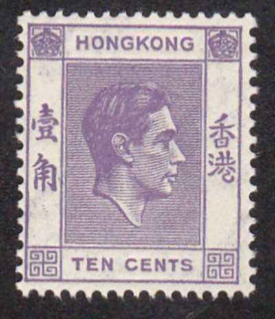 Hong