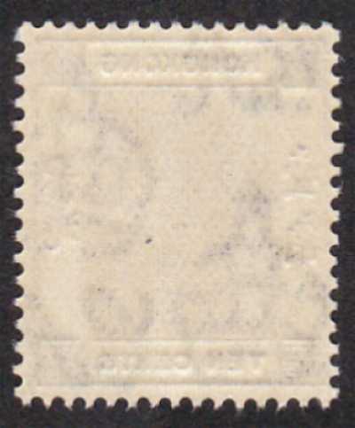 Hong