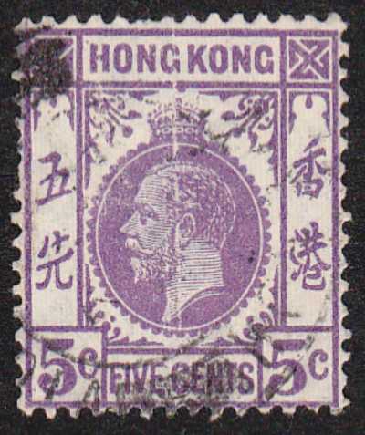 Hong