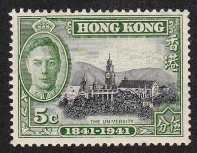 Hong