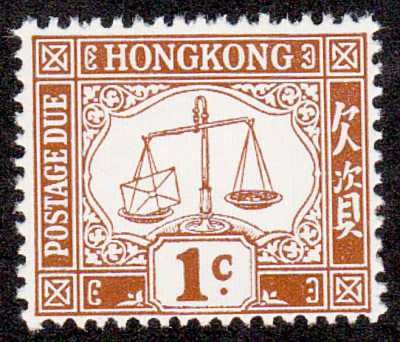 Hong