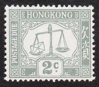 Hong