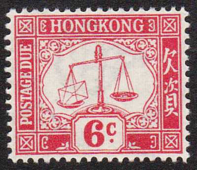 Hong