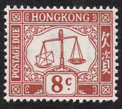 Hong