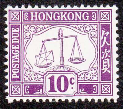 Hong
