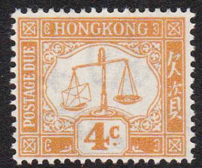 Hong