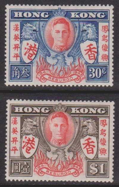 Hong