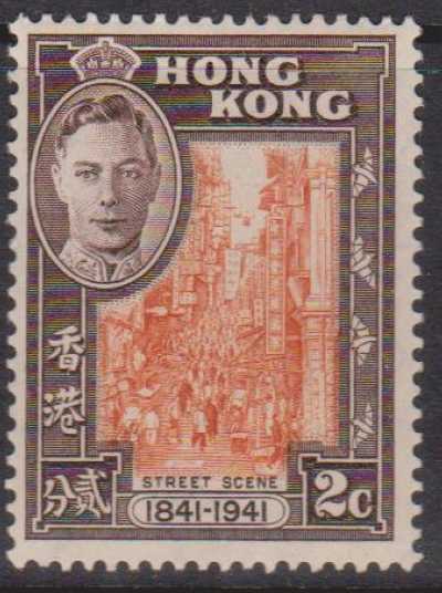 Hong