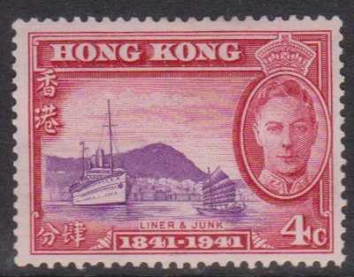 Hong