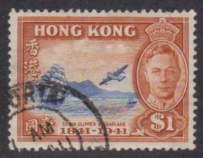 Hong