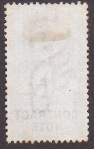KEVII