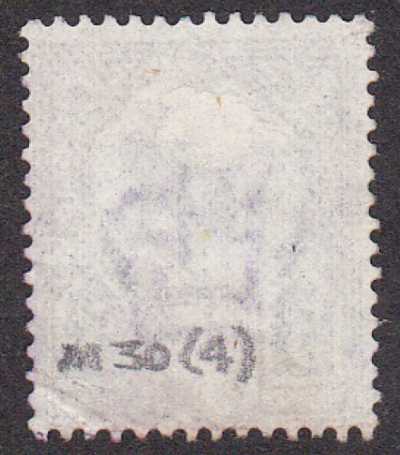 KEVII