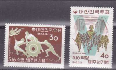 Korea
