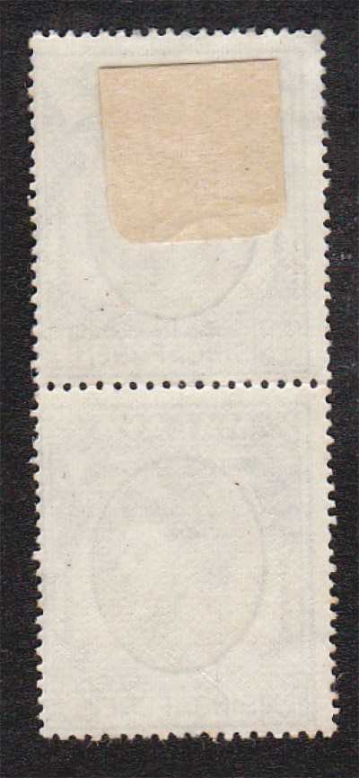 Malaya