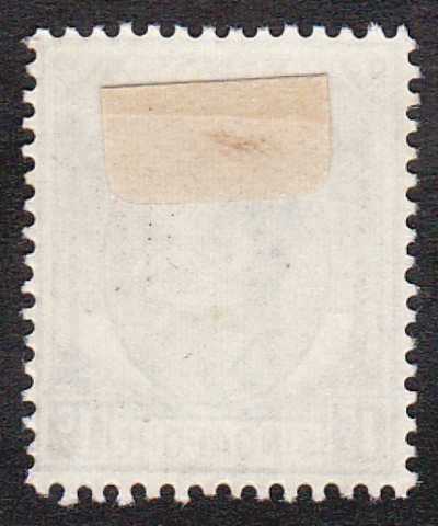 Malaya