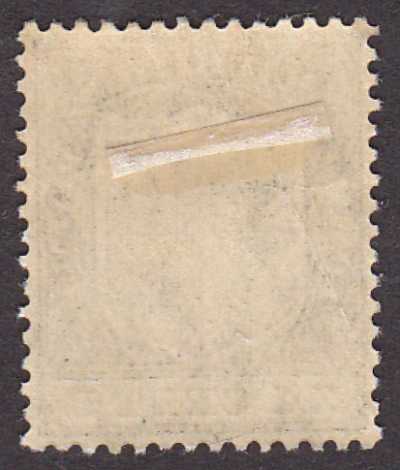 Mauritius