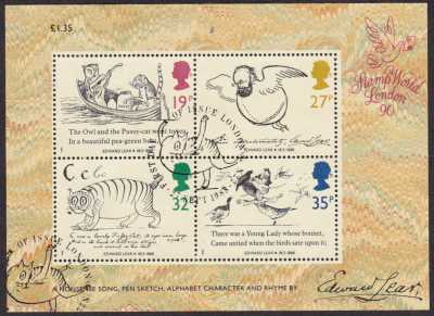 QEII