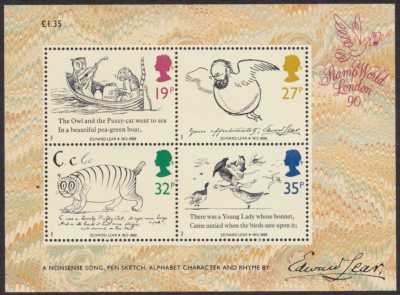 QEII