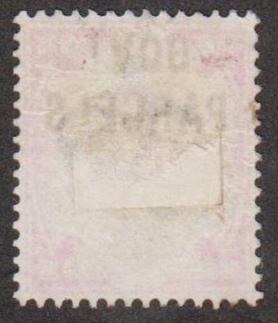 KEVII