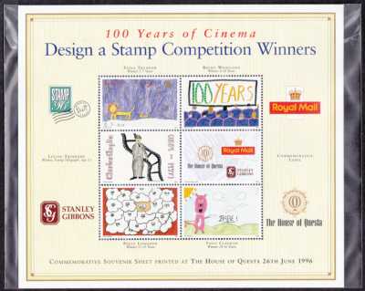 1996