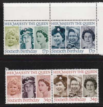 QEII