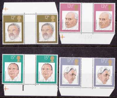 QEII
