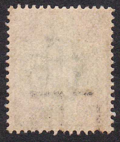 SG205a