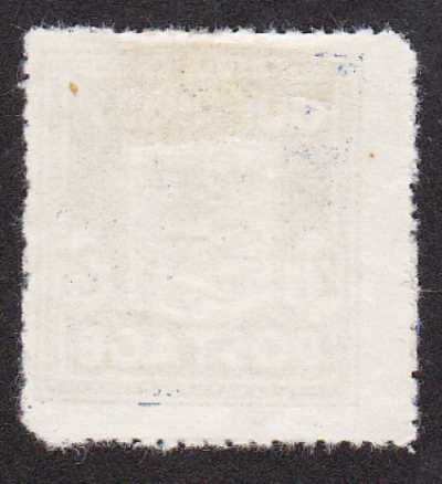 Guernsey