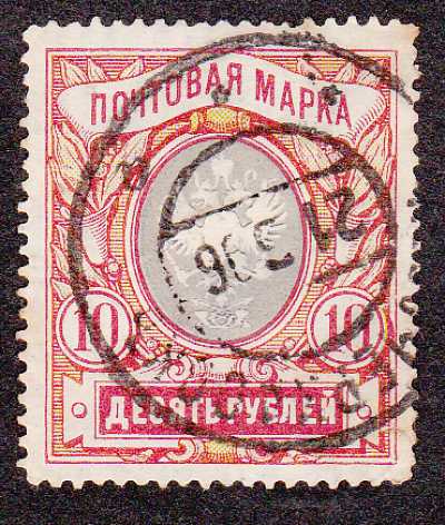 Russia