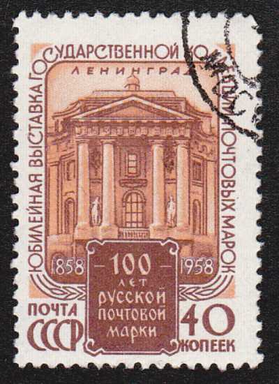 Russia