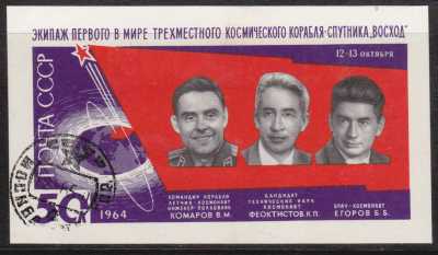 Russia