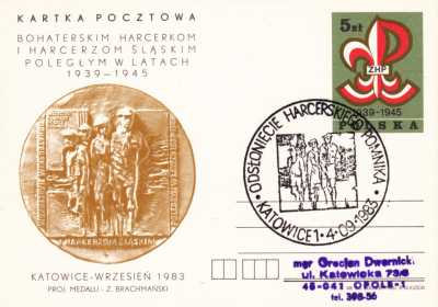 1983