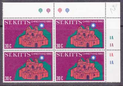 1980