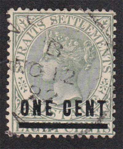 SG93