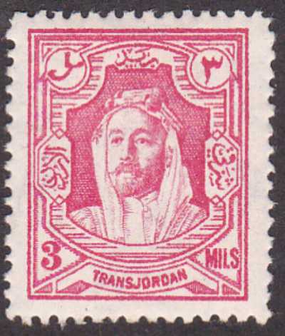 Transjordan