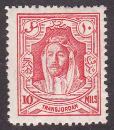 Transjordan