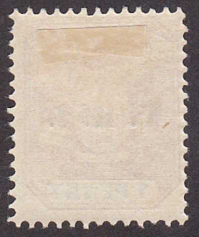 Transvaal