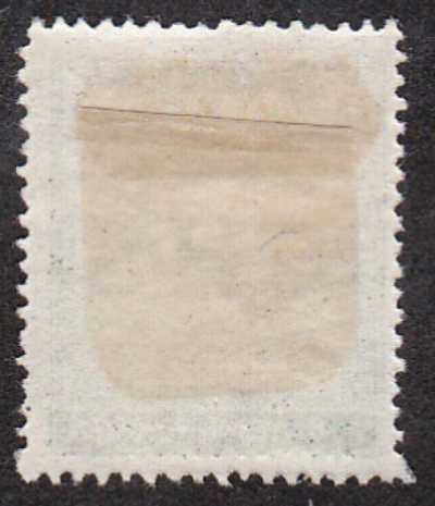 Yugoslavia