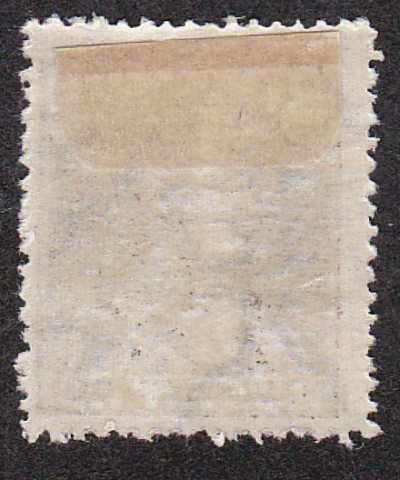 Yugoslavia