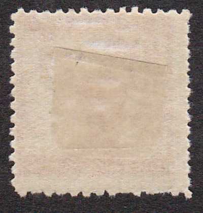 Yugoslavia