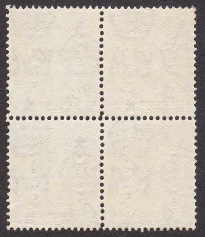 Zanzibar