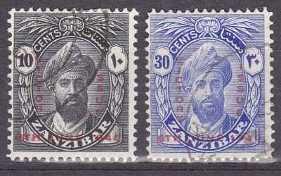 Zanzibar
