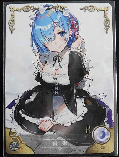 REM