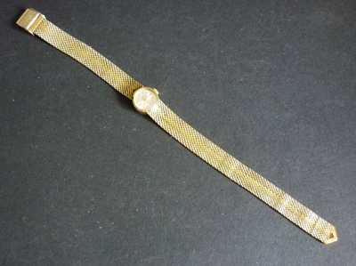 MONDAINE