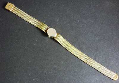 MONDAINE