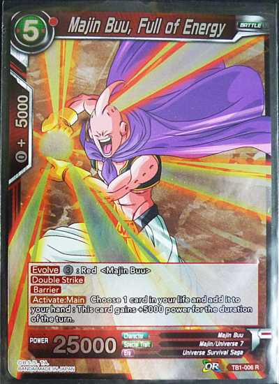 MAJIN