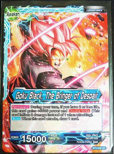 GOKU